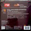 DHS-Hurricane-3-Table-Tennis-Rubber-7.jpg DHS Hurricane 3 Table Tennis Rubber