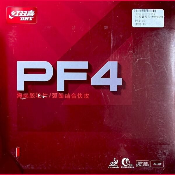 DHS PF4 Rubber Pips-in With Sponge Table Tennis Rubber