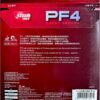 DHS PF4 Rubber Pips-in With Sponge Table Tennis Rubber