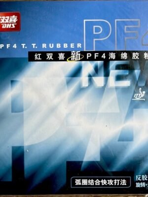 DHS-PF4-Rubber-Pips-in-With-Sponge-Table-Tennis-Ru-6.jpg DHS PF4 Rubber Pips-in With Sponge Table Tennis Rubber