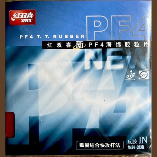 DHS PF4 Rubber Pips-in With Sponge Table Tennis Rubber