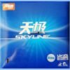 DHS-Skyline-2-Provincial-team-Blue-Sponge-Table-Te-4.jpg DHS Skyline 2 Provincial team(Blue Sponge) Table Tennis Rubber