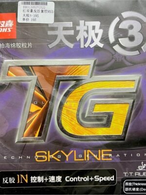 DHS Skyline3 TG3 Pips-in Table Tennis Rubber White Sponge