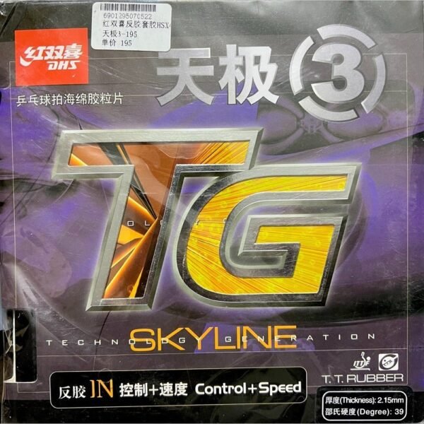 DHS Skyline3 TG3 Pips-in Table Tennis Rubber White Sponge