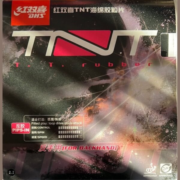 DHS TNT  Table Tennis Rubber For Backhand