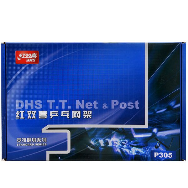 DHS Table Tennis Post and Net P305