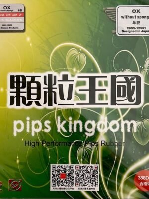 Dawei 388D-1 Pips Kingdom Long Pips-Out Table Tennis Rubber Without Sponge