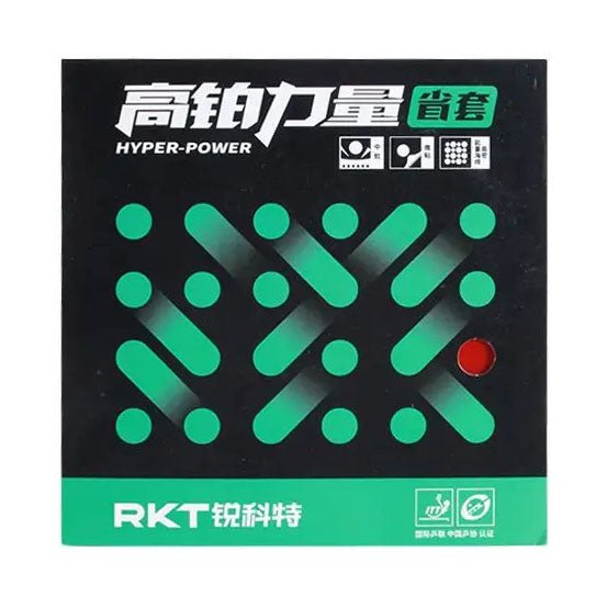 REACTOR High Platinum Power Saving Set Table Tennis Rubber
