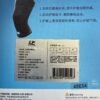 LP Graphene Knee Support 1627CK ? Compression Brace for Sports & Injury Recovery