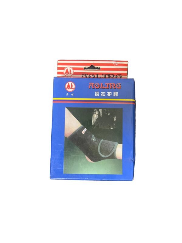 APLING ANKLE SUPPORT 1PC