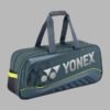 YONEX Expert Badminton/ Tennis Tournament Bag VA Collection (6pcs) BA02531VEX Steel Gray