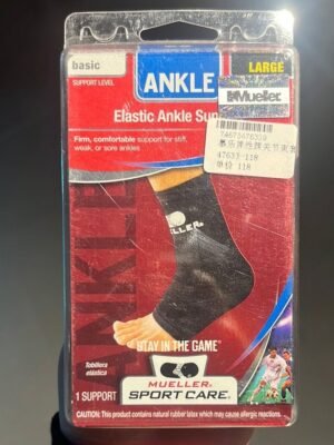 Mueller Elastic Ankle Support 47633