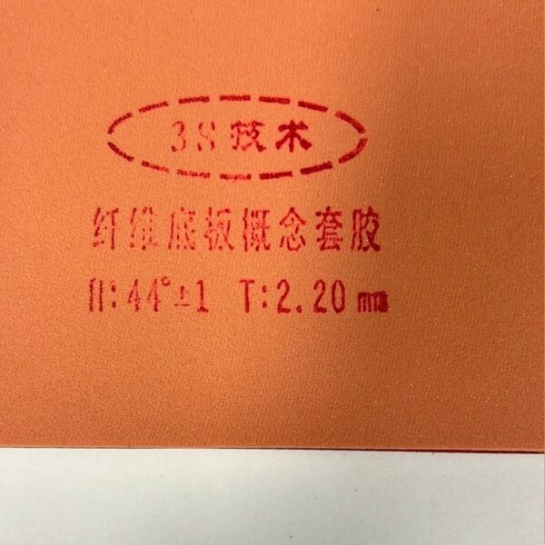 REACTOR Novar Table Tennis Rubber Loop Plus Attack Pips in 1Pcs