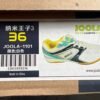 JOOLA Table Tennis SHOES-NANO PRINCE 3,1101