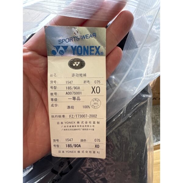 YONEX Badminton Sport Athletic Shorts 1547