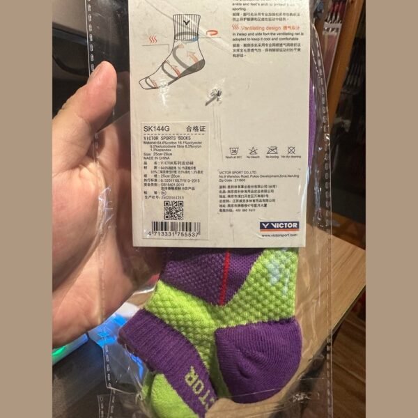 VICTOR Short Sport Sock SK144G