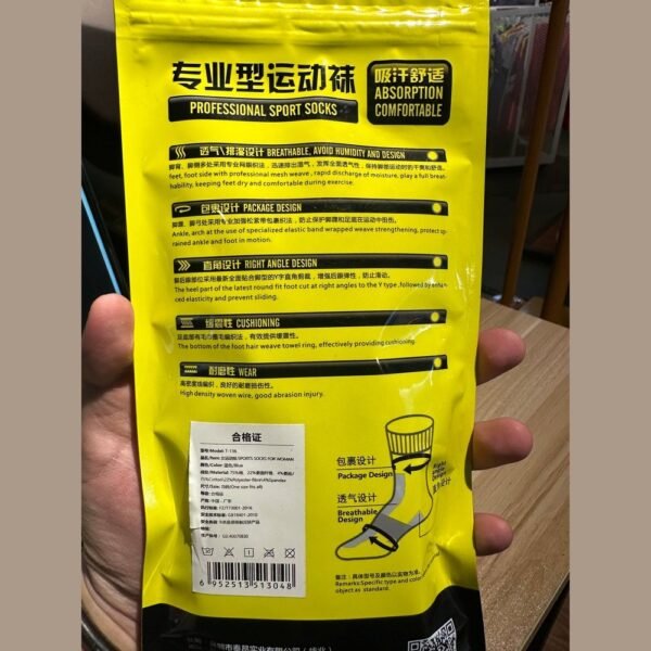 TAAN Long Sport Sock T-136-29