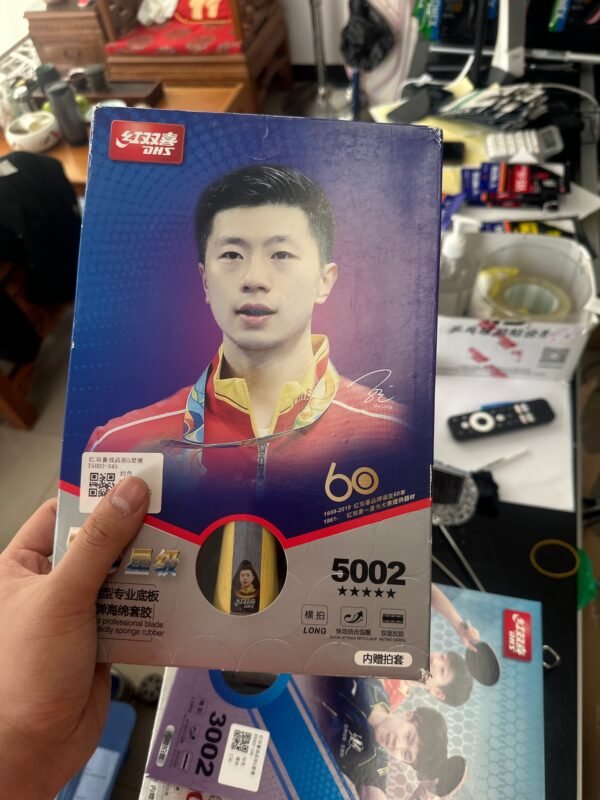 FD35D274-9141-4843-9A63-96AFC10D7387.jpg DHS 5 Star H5002,H5006,R5002Table Tennis Bat Racket(Hurricane 3 + Hurricane 3 )