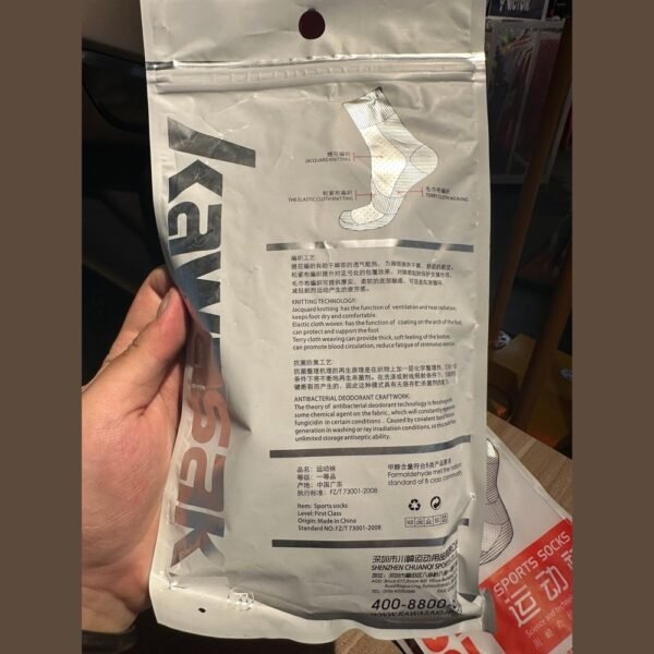 KAWASAKI Mid-Leg Sport Sock KW-51016