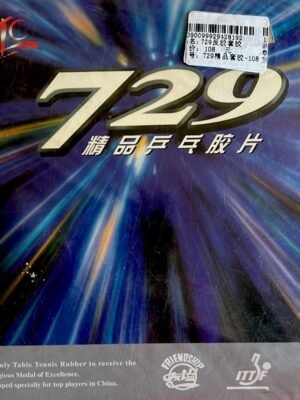 Friendship/ RITC 729 Cream on Magic Red Sponge (MRS) Table Tennis Rubber Sheet