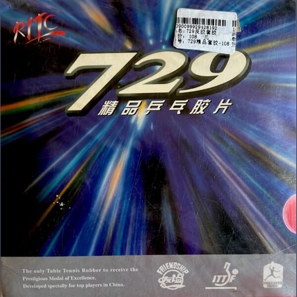 Friendship/ RITC 729 Cream on Magic Red Sponge (MRS) Table Tennis Rubber Sheet