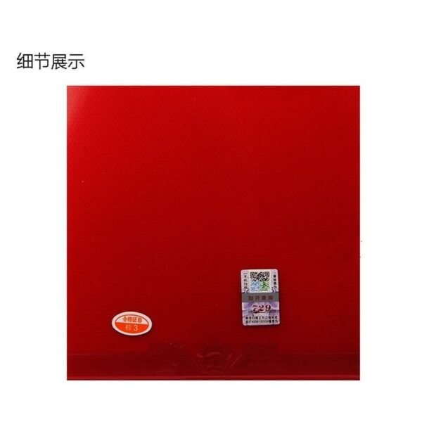 Friendship 729 Cross (new)Pips-In Table Tennis Rubbers