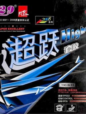 Friendship-729-Higher-table-tennis-rubber-for-fast-2.jpg Friendship 729 Higher table tennis rubber for fast attact with loop table tennis racket