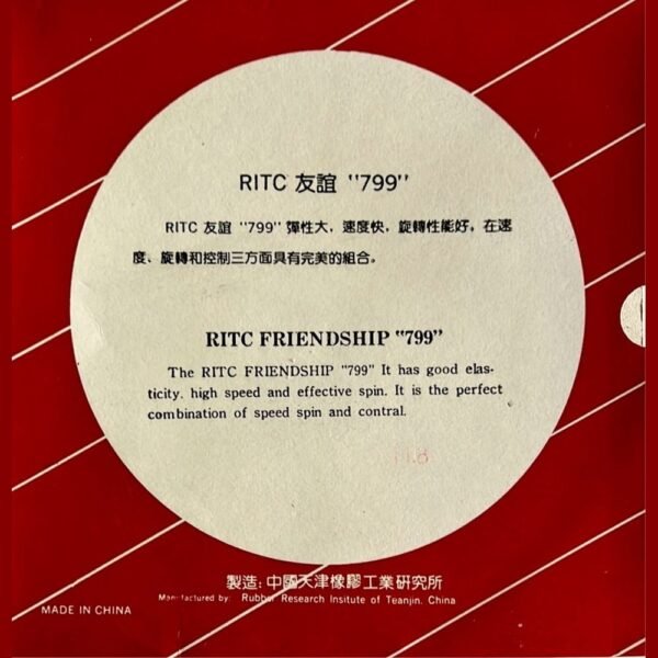 Friendship-RITC-729-799-Tack-Speed-Table-Tennis-Ru-2.jpg Friendship RITC 729 799 Tack Speed Table Tennis Rubber