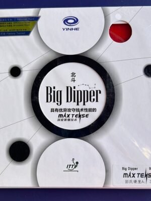 Galaxy (YINHE) Big Dipper Table Tennis Rubber