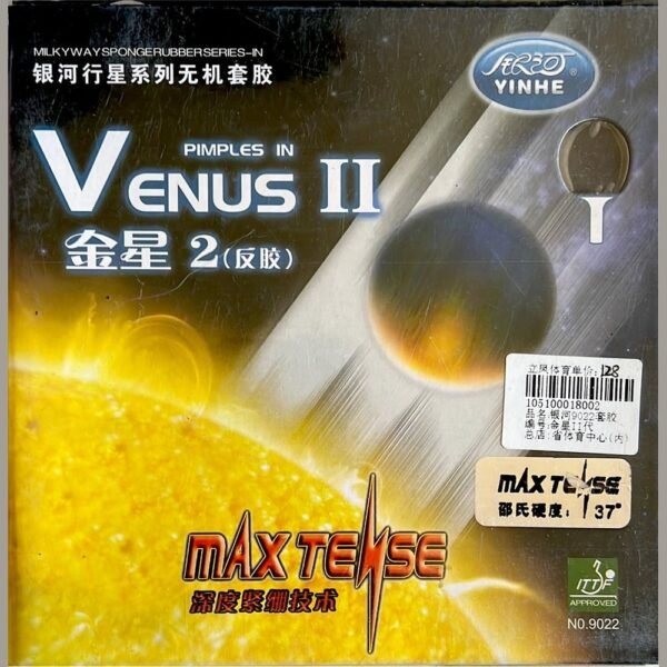 Galaxy-yinhe-Venus-2-Table-Tennis-Rubber-5.jpg Galaxy (yinhe) Venus 2 Table Tennis Rubber