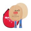 SANWEI M8 Pure Wood Table Tennis Blade