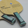 GEWO NEW Chuangshizhe Professional 7-ply Table Tennis Blade