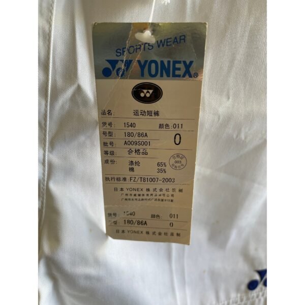 Yonex Sport Athletic Shorts White 1540