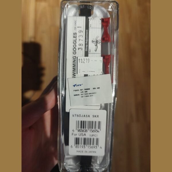 IMG-20240409_094730.jpg Tabata View Sports Swimming Goggles (Children) V760JASA