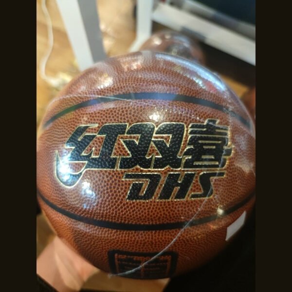 DHS Sports Basketball (Women/Children) FB1016