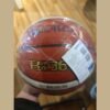 Molten Sports Basketball B7G3630