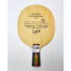 729 Table Tennis  Blade CF-1(Carbon)WF-1(Wood)