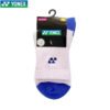 YONEX Women's Badminton Sport Sock