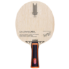 XIOM Ice Cream AZX Beige Table Tennis Blade