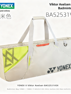 YONEX Club Series Badminton/ Tennis Tournament Bag VA Collection (6pcs) BA52531VEX Grayish Beige