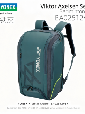 YONEX Expert Badminton/ Tennis Backpack VA Collection BA02512VEX Steel Gray
