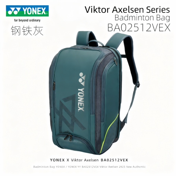 YONEX Expert Badminton/ Tennis Backpack VA Collection BA02512VEX Steel Gray