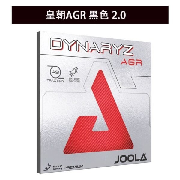 JOOLA-Dynaryz-Inferno-ZGX-ZGR-AGR-ACC-CMD-table-te-22.jpg JOOLA Dynaryz Inferno,ZGX,ZGR,AGR,ACC,CMD table tennis rubber