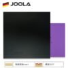 JOOLA-Dynaryz-Inferno-ZGX-ZGR-AGR-ACC-CMD-table-te-23.jpg JOOLA Dynaryz Inferno,ZGX,ZGR,AGR,ACC,CMD table tennis rubber