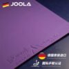 JOOLA-Dynaryz-Inferno-ZGX-ZGR-AGR-ACC-CMD-table-te-32.jpg JOOLA Dynaryz Inferno,ZGX,ZGR,AGR,ACC,CMD table tennis rubber