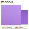 JOOLA-Dynaryz-Inferno-ZGX-ZGR-AGR-ACC-CMD-table-te-43.jpg JOOLA Dynaryz Inferno,ZGX,ZGR,AGR,ACC,CMD table tennis rubber