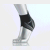 KAWASAKI Ankle Brace KF-3609