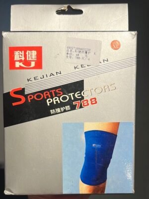 KJ Knee Guard 788