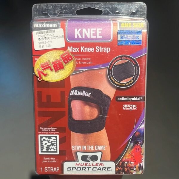 Mueller Knee Strap 59857