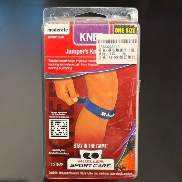 Knee-Strap-M1-992-993-996-3.jpg Mueller Knee Strap M1-992/993/996